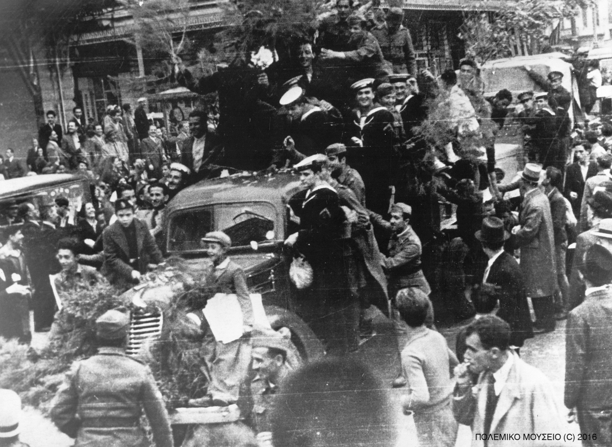 Συλλογή Πολεμικού Μουσείου