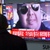 SKOREA-NKOREA-MALAYSIA-POLITICS-KIM-BROTHER