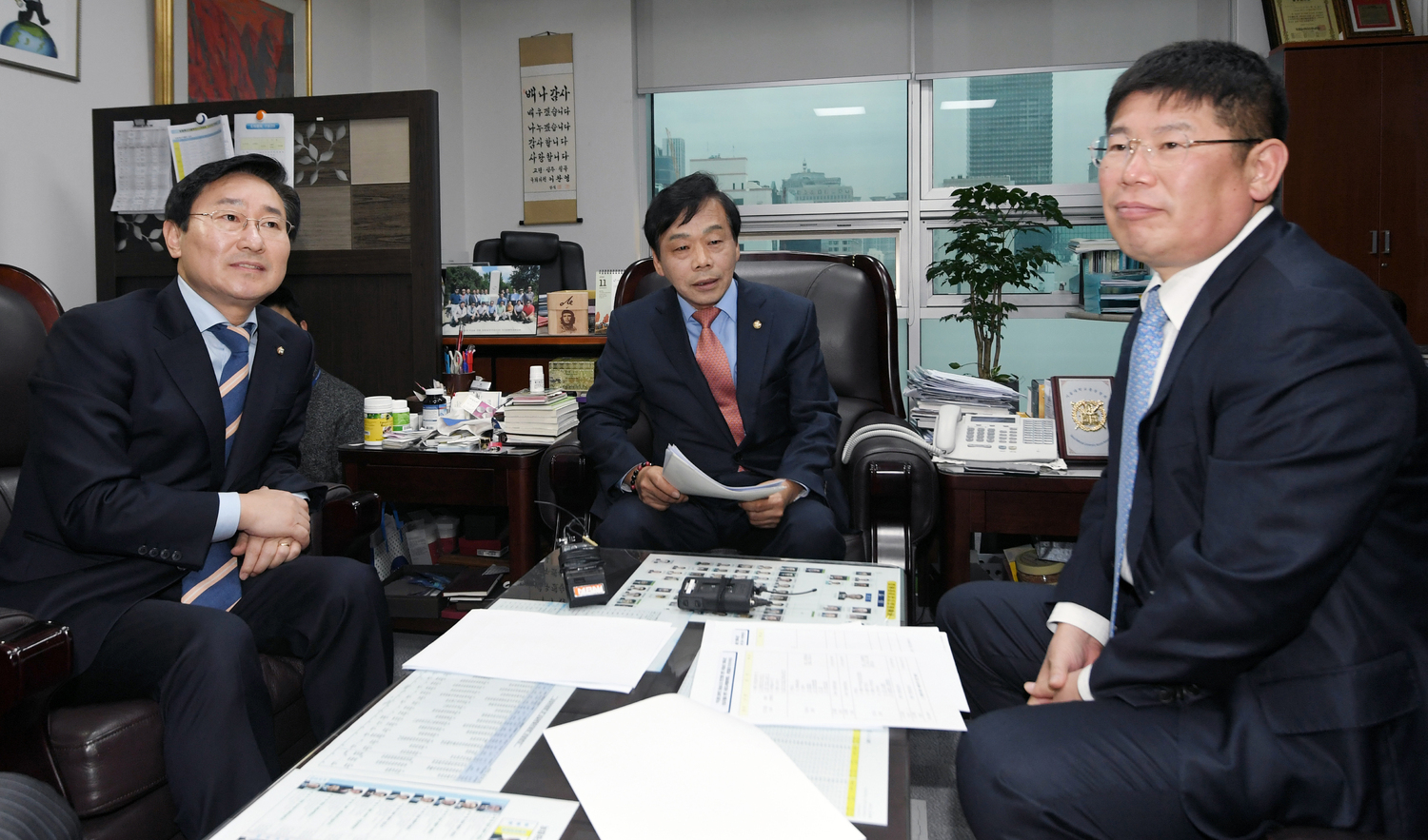 역대급 국정조사의 시작 - 2016년 11월 21일 