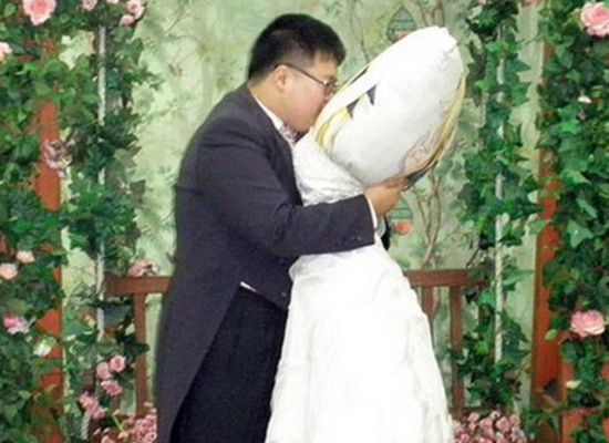  Marrying Inanimate Objects