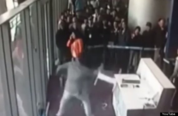 airport rage