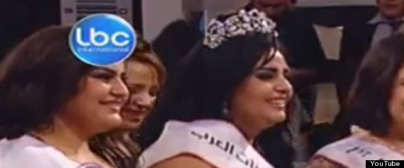 Eliana Neama Miss Big Arabian Beauty