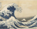 Remixed Prints From Modern Japan