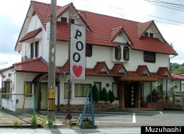 PICS: Funny Japanese To English Translations