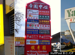 Too Much Chinese On Store Signs?