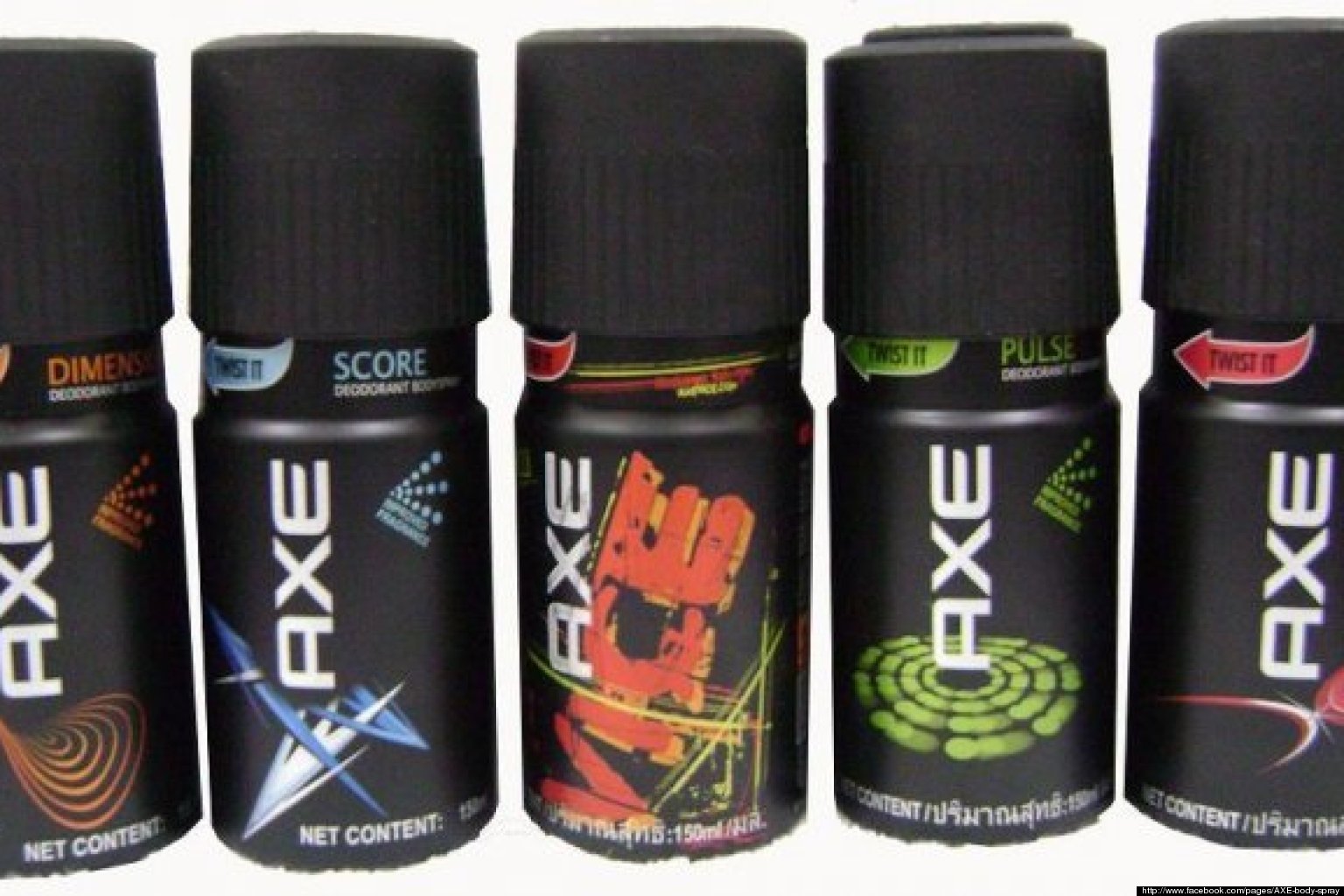 o-AXE-BODY-SPRAY-FREEDOM-HIGH-SCHOOL-fac