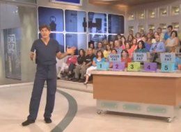 Dr. Oz Premiere To Ratings Success