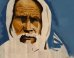 Street Art Projects Hope And Peace In Libya