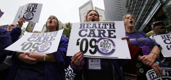 Seiu