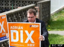 Dix Proud He's 'Not A Perfect Leader'
