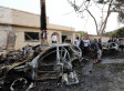 Car Bombing Targets French Embassy In Libya