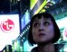 Digital Ghost Story Uses Motion Sense Technology