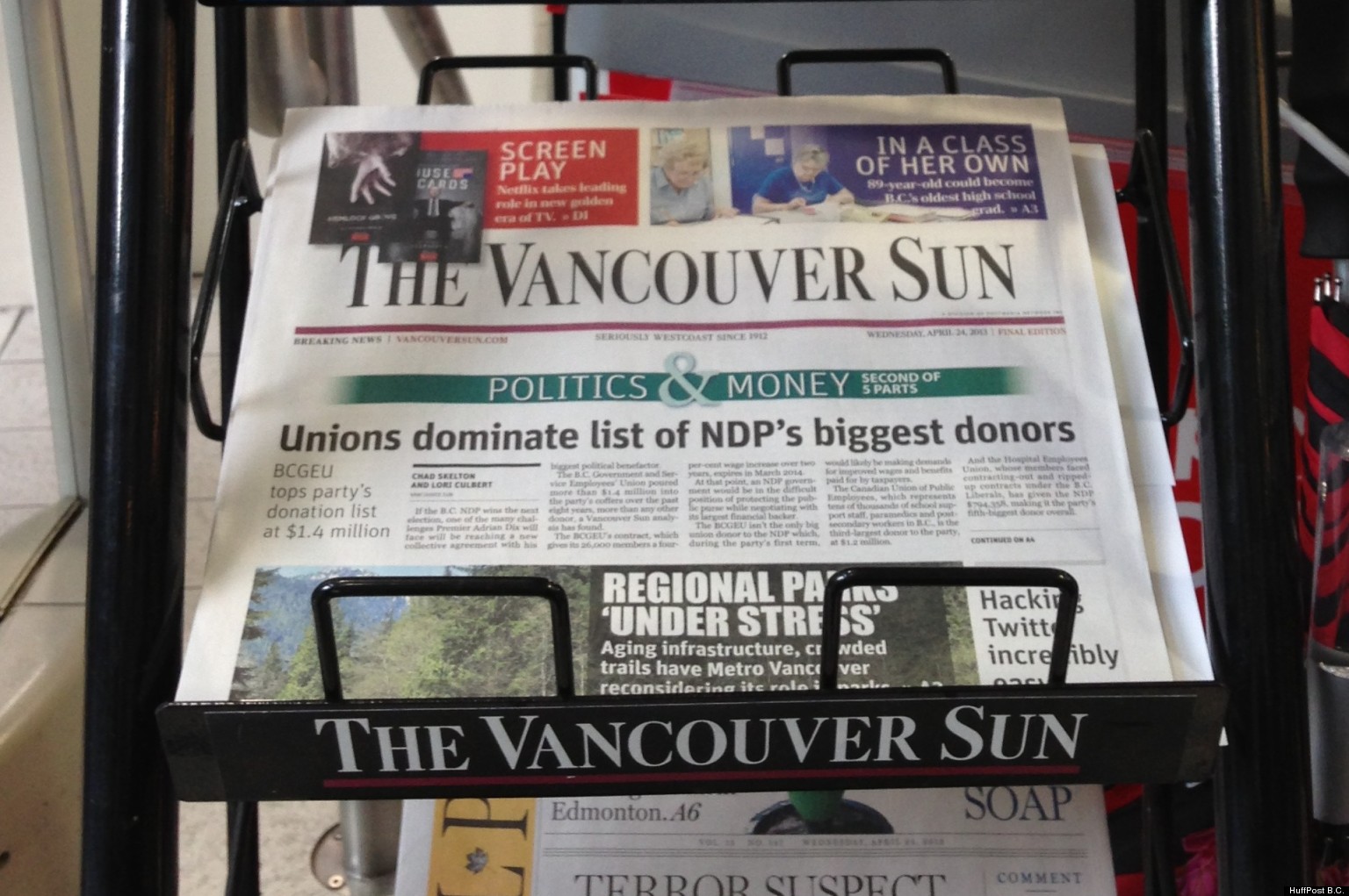 Postmedia Outsources Printing Of Vancouver Sun, Province