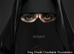Voici la première campagne contre la violence conjugale en Arabie saoudite (PHOTO)