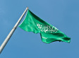 Saudi Court Convicts 8 On Terrorism Charges