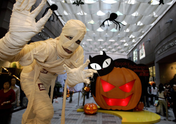 Halloween
