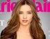 PHOTO: Miranda Kerr Flashes Skin In Strange Body Stocking