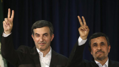 Ahmadinejad