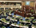 florida-legislature