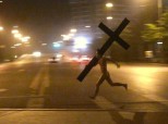 Chinese Cross