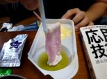 Instant Japanese Candy