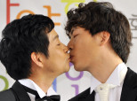 Kim Jho Gwangsoo South Korea