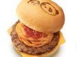 PHOTO: Spaghetti Panda Burger!!
