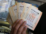 Winning Powerball Numbers