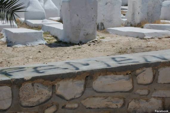 o-AMINA-FEMEN-TUNISIENNE-570.jpg?5