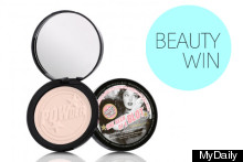 Ta-Dah! MyDaily Beauty Win