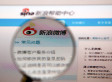 China Cracks Down On Online Criticism