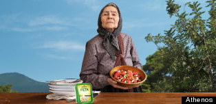Yiayia, What Are You Doing To That Goat??