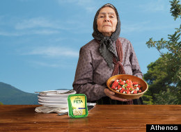 Yiayia, What Are You Doing To That Goat??