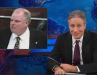 ROB FORD DAILY SHOW