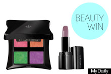Ta-Dah! MyDaily Beauty Win
