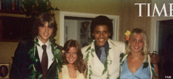 Así fue la fiesta de graduación de Obama
