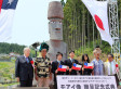 Easter Island Statue Erected In Japanese Town As Symbol For Tsunami Recovery