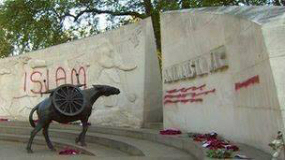 graffiti london memorial