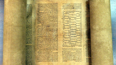 Ancient Torah 