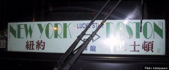 Lucky Star Bus 114