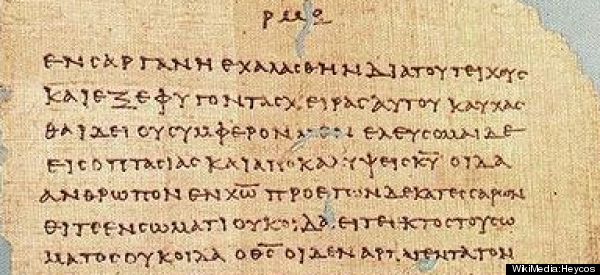 What Everyone Should Know About The Fourth Gospel