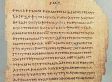 What Everyone Should Know About The Fourth Gospel