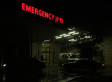 Syrian Doc Asks Israel To Save Critical Patient