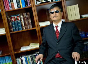 Nyu Chen Guangcheng