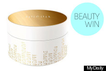 Ta-Dah! MyDaily Beauty Win