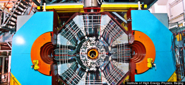 Peculiar Particle May Be Exotic New Form Of Matter