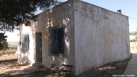ecoles primaires tunisie