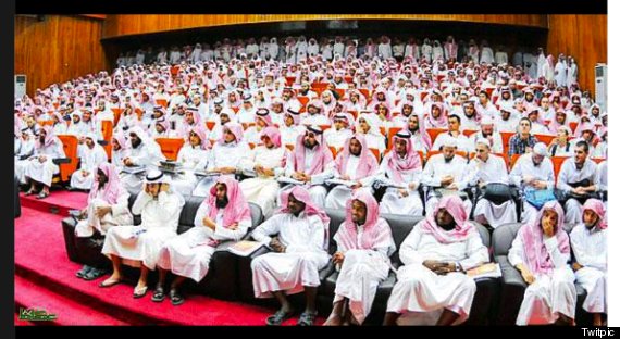 saudi arabia womens conference