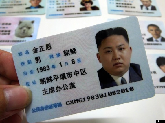 o-KIM-JONG-UN-570.jpg
