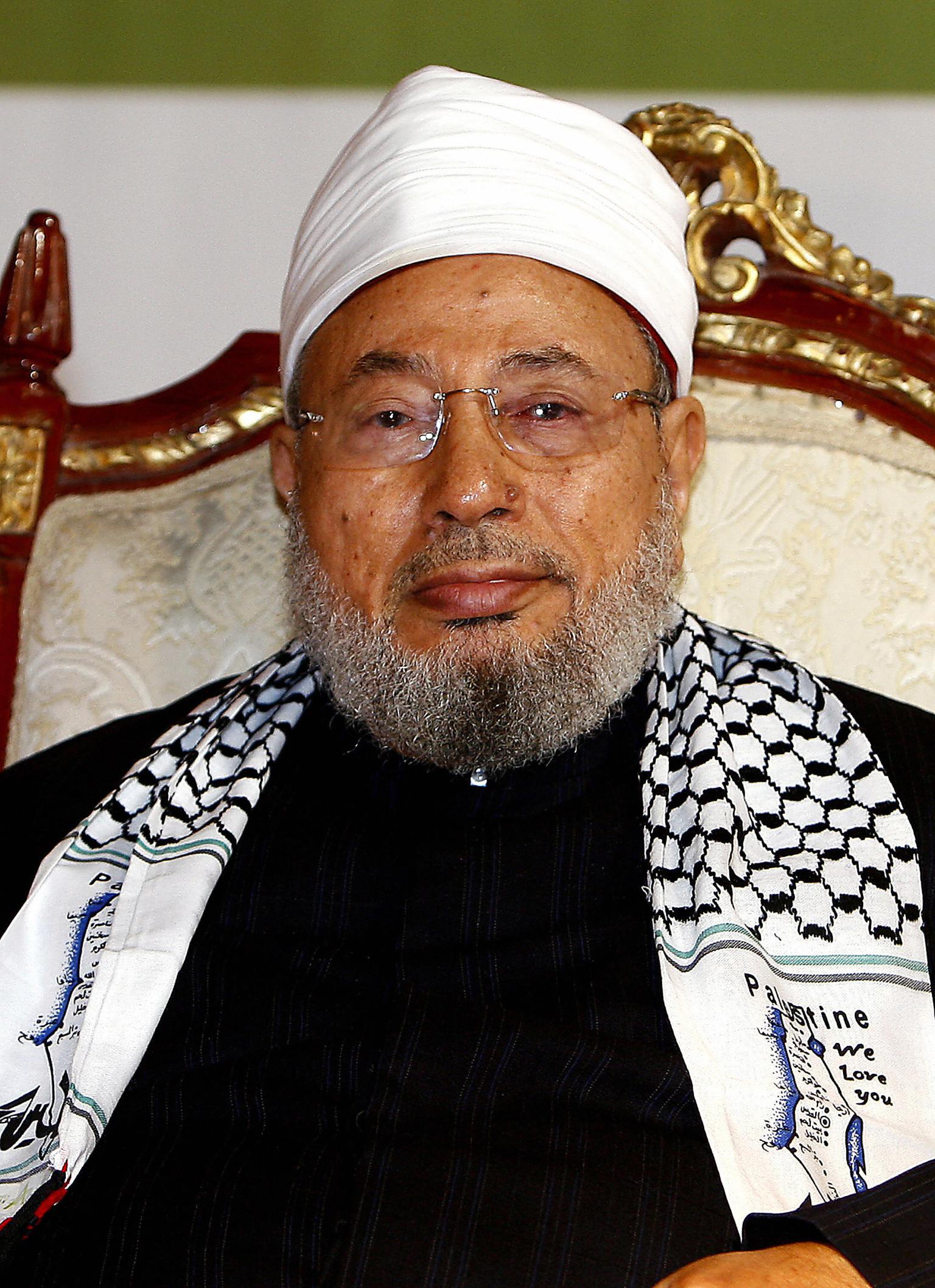 Yusuf Al Qaradawi Books - Management And Leadership